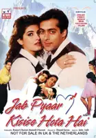 plakat filmu Jab Pyaar Kisise Hota Hai