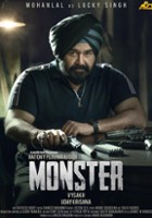 plakat filmu Monster