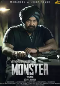 Plakat filmu Monster