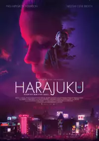 Plakat filmu Harajuku