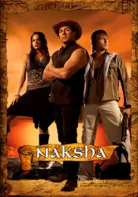 Plakat filmu Naksha