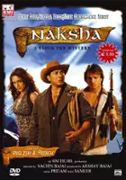 Akshay Bajaj / Naksha