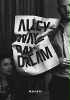 plakat filmu Alleyway Daydream