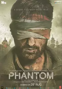 Plakat filmu Phantom