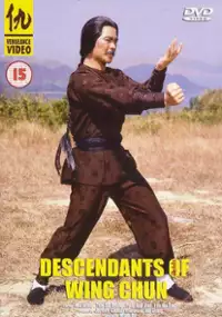 Plakat filmu Phu san Jahn sen shun