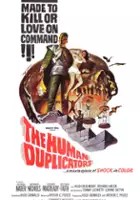 plakat filmu The Human Duplicators