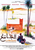plakat filmu Meczet