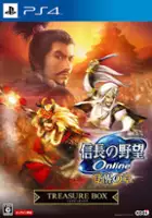 plakat filmu Nobunaga no Yabou Online: Kakusei no Shou