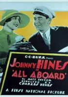 Charles Hines / All Aboard