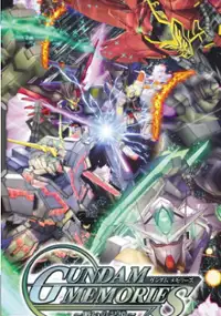 Plakat gry Gundam Memories: Tatakai no Kioku