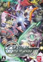 plakat filmu Gundam Memories: Tatakai no Kioku