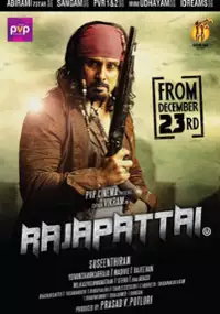 Plakat filmu Rajapattai
