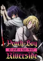 plakat serialu Peach Boy Riverside