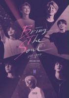 plakat filmu Bring the Soul: The Movie