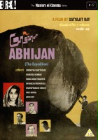 plakat filmu Abhijaan