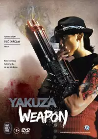 Plakat filmu Gokudô heiki