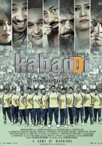 Plakat filmu Kabaddi Once Again