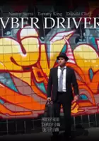 Nestor Sierra / Vber Driver