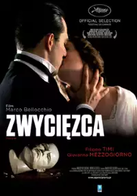 Plakat filmu Zwycięzca