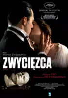 Marco Bellocchio / Zwycięzca