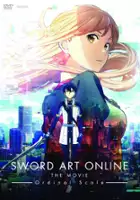 plakat filmu Sword Art Online: Ordinal Scale