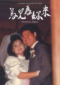 Plakat filmu Płaczące ptaki