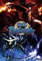 plakat serialu Sengoku Basara