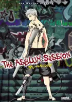 plakat filmu Asylum Session