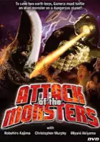 Eiji Funakoshi / Gamera - atak potwor&oacute;w