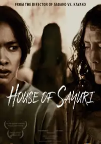 Plakat filmu Sayuri
