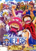 plakat filmu One Piece: Dream Soccer King!