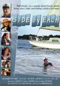Plakat filmu 'Side by Each'