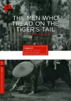 Hanshiro Iwai / Ci, kt&oacute;rzy nadepnęli tygrysowi na ogon