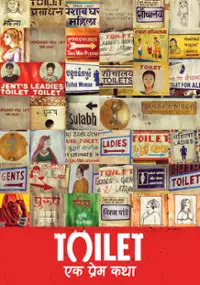Plakat filmu Toilet – Ek Prem Katha
