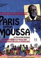 plakat filmu Paris selon Moussa