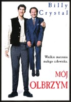 plakat filmu Mój olbrzym