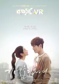 Plakat filmu Ki-ok-eul man-na-da - cheot-sa-rang