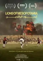 David Hillman / Lions of Mesopotamia