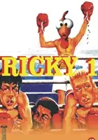 plakat filmu Ricky 1