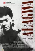 plakat filmu Alagwa