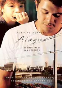 Plakat filmu Alagwa