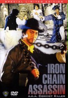 plakat filmu Cha chi nan fei
