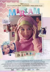 Plakat filmu Mariam