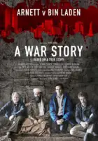 George Kanaan / A War Story