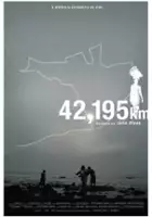 J&uacute;lio Alves / 42,195 KM