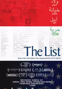 Plakat filmu Lista