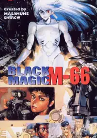 Plakat filmu Black Magic M-66