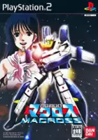 plakat filmu Chou-jikuu Yousai Macross