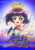 Jiro Takayama / Seih&ocirc; tenshi Angel Links