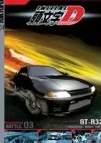 Plakat serialu Initial D: Second Stage